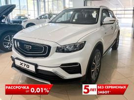 SUV   Belgee X70 2025 , 2946190 , 