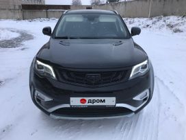 SUV   Geely Atlas 2020 , 1699000 , 