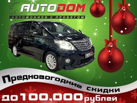    Toyota Alphard 2012 , 2597000 , 