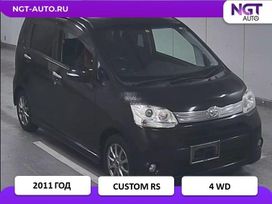  Daihatsu Move 2011 , 490000 , 