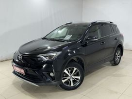 SUV   Toyota RAV4 2018 , 2145000 , 