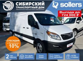    Atlant 2025 , 2800000 , 