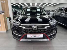 SUV   VGV U70 Pro 2024 , 2629900 , --