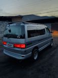    Toyota Hiace Regius 1997 , 1050000 , 