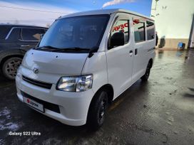    Toyota Town Ace 2019 , 1700000 , 