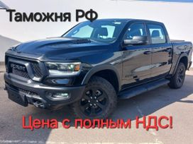 RAM 1500 2023 , 11700000 , 