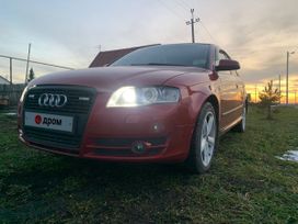  Audi A4 2007 , 700000 , 