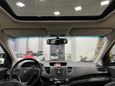SUV   Honda CR-V 2013 , 1797000 , 