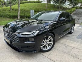 Ford Mondeo 2022 , 2050023 , 