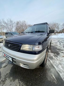    Mazda MPV 1996 , 480000 , 