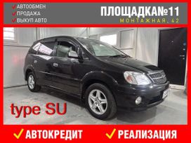    Toyota Nadia 1999 , 609000 , 