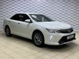  Toyota Camry 2017 , 1549000 , 