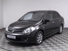  Nissan Tiida 2013 , 709000 , 