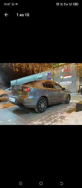  Mazda Axela 2005 , 650000 , 
