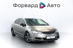 Honda Civic 2008 , 585000 , 