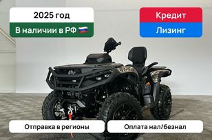   BRP Can-Am Outlander Max 1000R XT 2025 , 2629000 , 