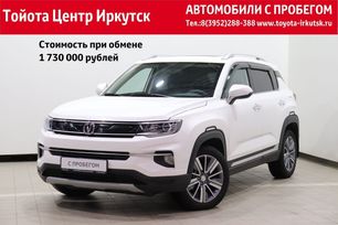 SUV   Changan CS35 Plus 2020 , 1810000 , 