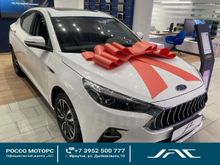  JAC J7, 2023