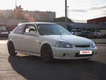   Civic, 1998