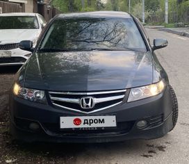 Honda Accord 2006 , 650000 , 