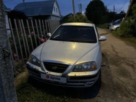  Hyundai Elantra 2008 , 400000 , 