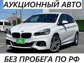  BMW 2-Series Active Tourer 2016 , 760000 , 