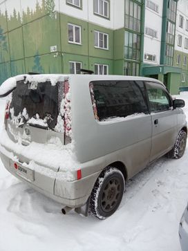  Honda S-MX 1997 , 390000 , 