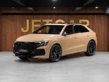  RS Q8, 2024