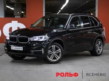  X5, 2018