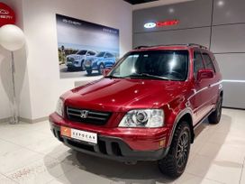 SUV   Honda CR-V 1999 , 515000 , 