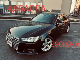  Audi A4 2018 , 2330000 , 