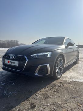  Audi A5, 2022