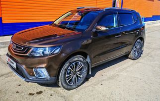 SUV   Geely Emgrand X7 2020 , 1850000 , 