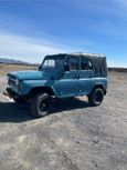 SUV    3151 1996 , 400000 , -