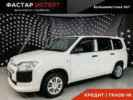  Toyota Probox 2017 , 1059000 , 
