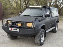  Datsun, 1998