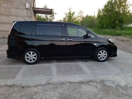    Toyota Isis 2013 , 1520000 , 