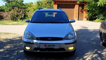  Ford Focus 2004 , 245000 , 