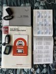 SUV   Nissan X-Trail 2017 , 1965000 , 