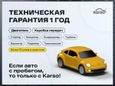 SUV   Land Rover Range Rover 2021 , 11490000 , 