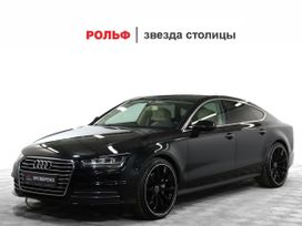  Audi A7 2015 , 2790000 , 