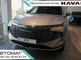 SUV   Haval F7 2024 , 3049000 , 