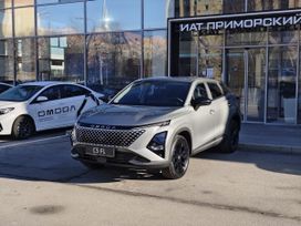 SUV   OMODA C5 2024 , 2529900 , -