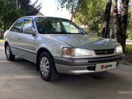  Toyota Corolla 1996 , 327000 , 