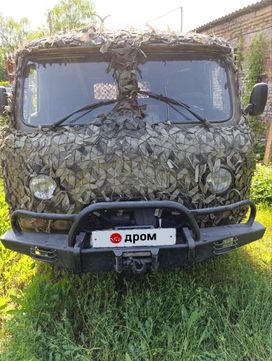      2007 , 450000 , 