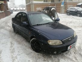  Kia Spectra 2006 , 330000 , 