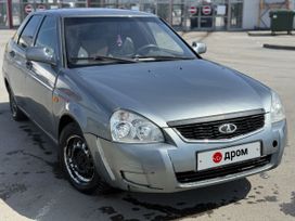    2010 , 165000 , 
