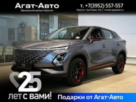 SUV   OMODA C5 2024 , 3119900 , 