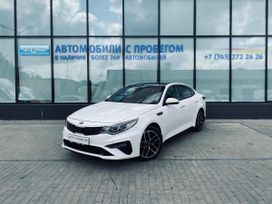  Kia Optima 2018 , 1993000 , 