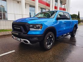  RAM 1500 2022 , 7800000 , 